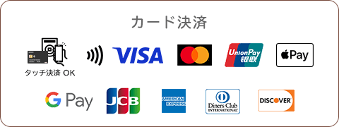 まつむら腎泌尿器科